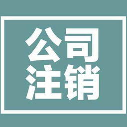 濟南百業商標代理注冊流程詳解及在線咨詢指南