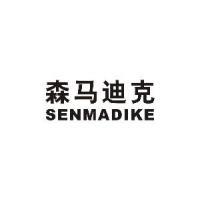 廣東元素商標代理 專業(yè)護航，品牌揚帆