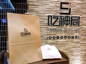 餐飲門店商標設計 一文講透logo構建與代理邏輯