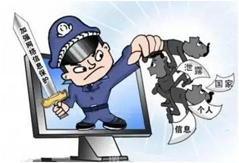 網(wǎng)絡(luò)安全，人人有責(zé) 從意識(shí)覺(jué)醒到軟件開(kāi)發(fā)實(shí)踐